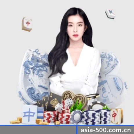 500万彩票网官方 APP 界面