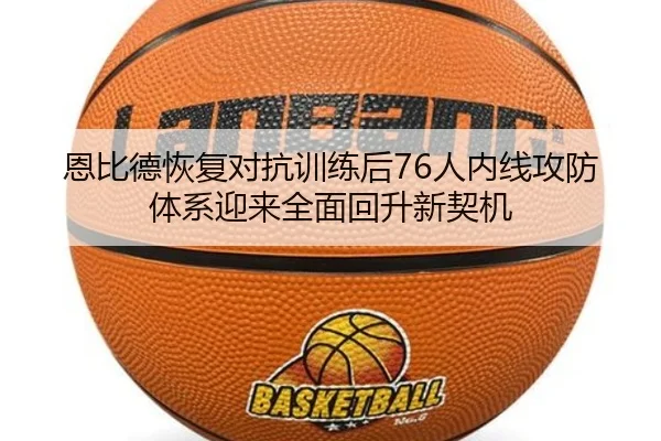 img_1779998561671_2054_0_554.jpg